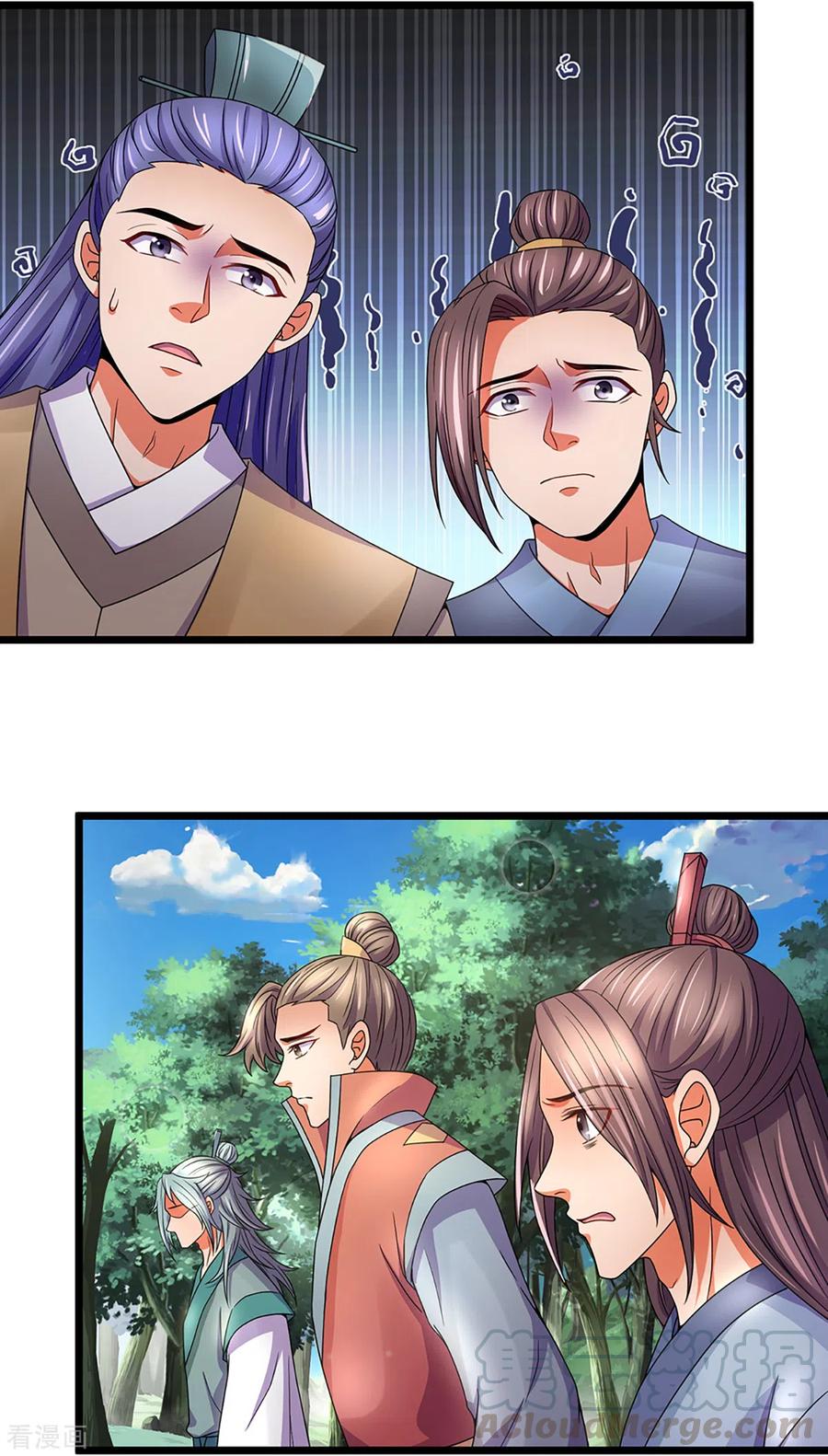 神武天尊动漫免费观看全集完整版漫画,第309话 什么声音？！5图