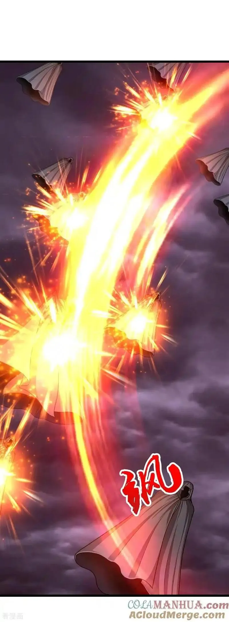 神武天尊94漫画,第734话 天劫中人应劫而生5图