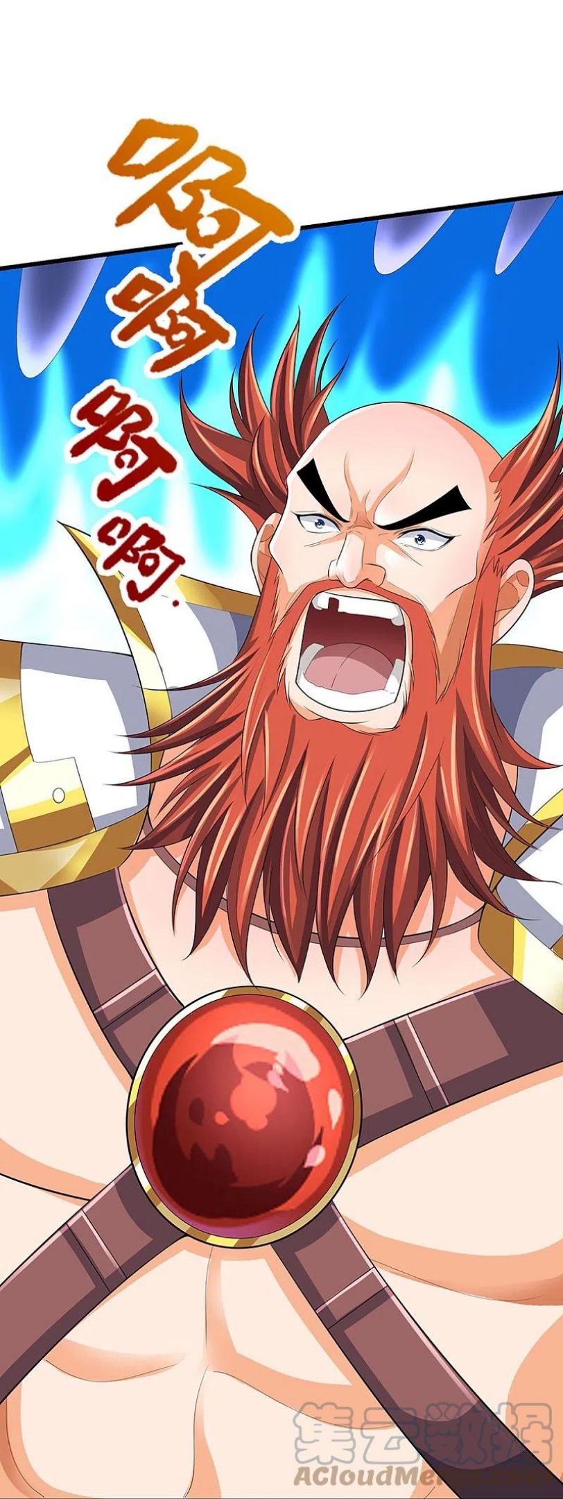 神武天尊48漫画,第428话 毫无招架之力4图