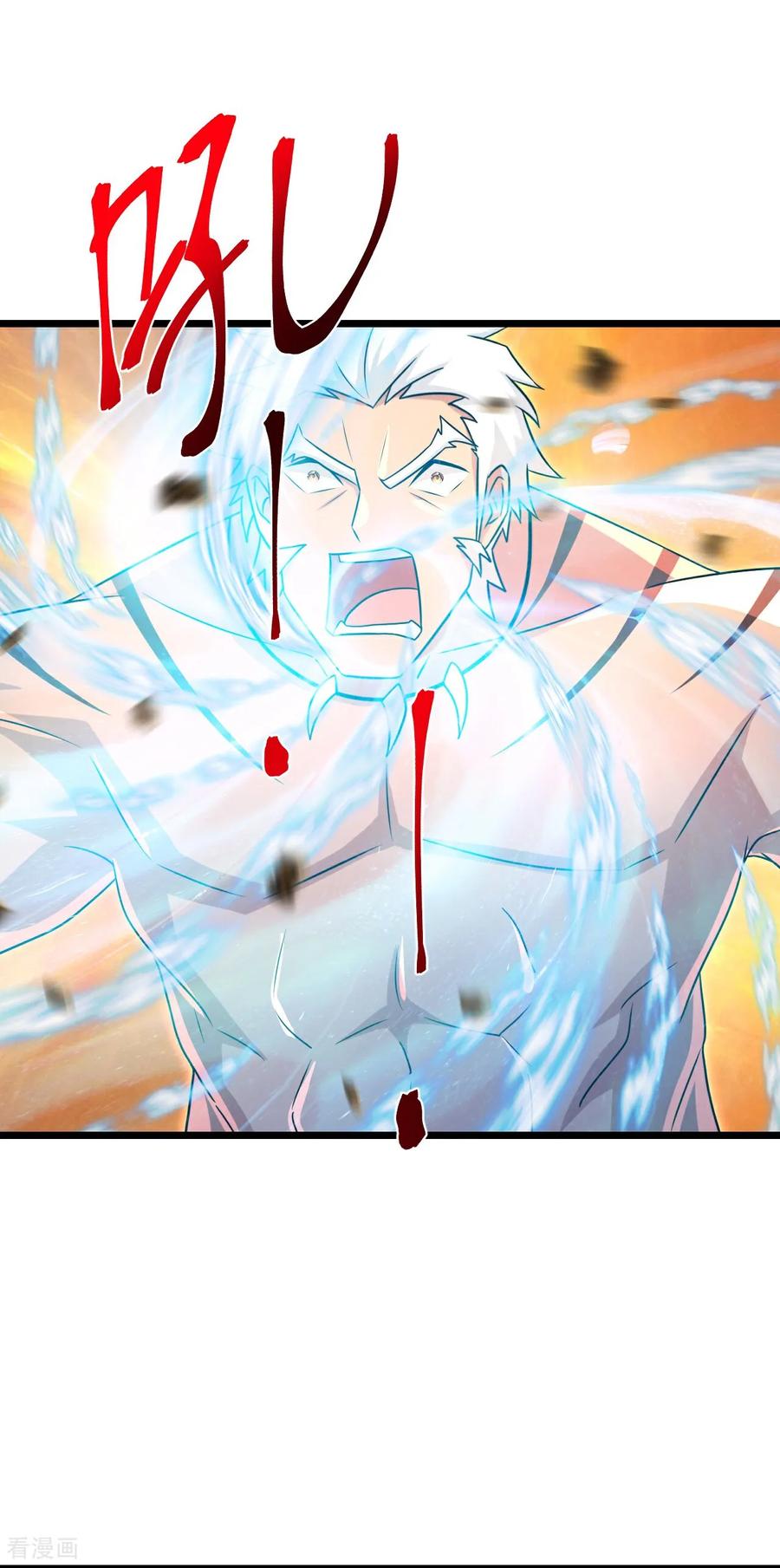 神武天尊48漫画,第870话 天道本源，同时崩塌？5图