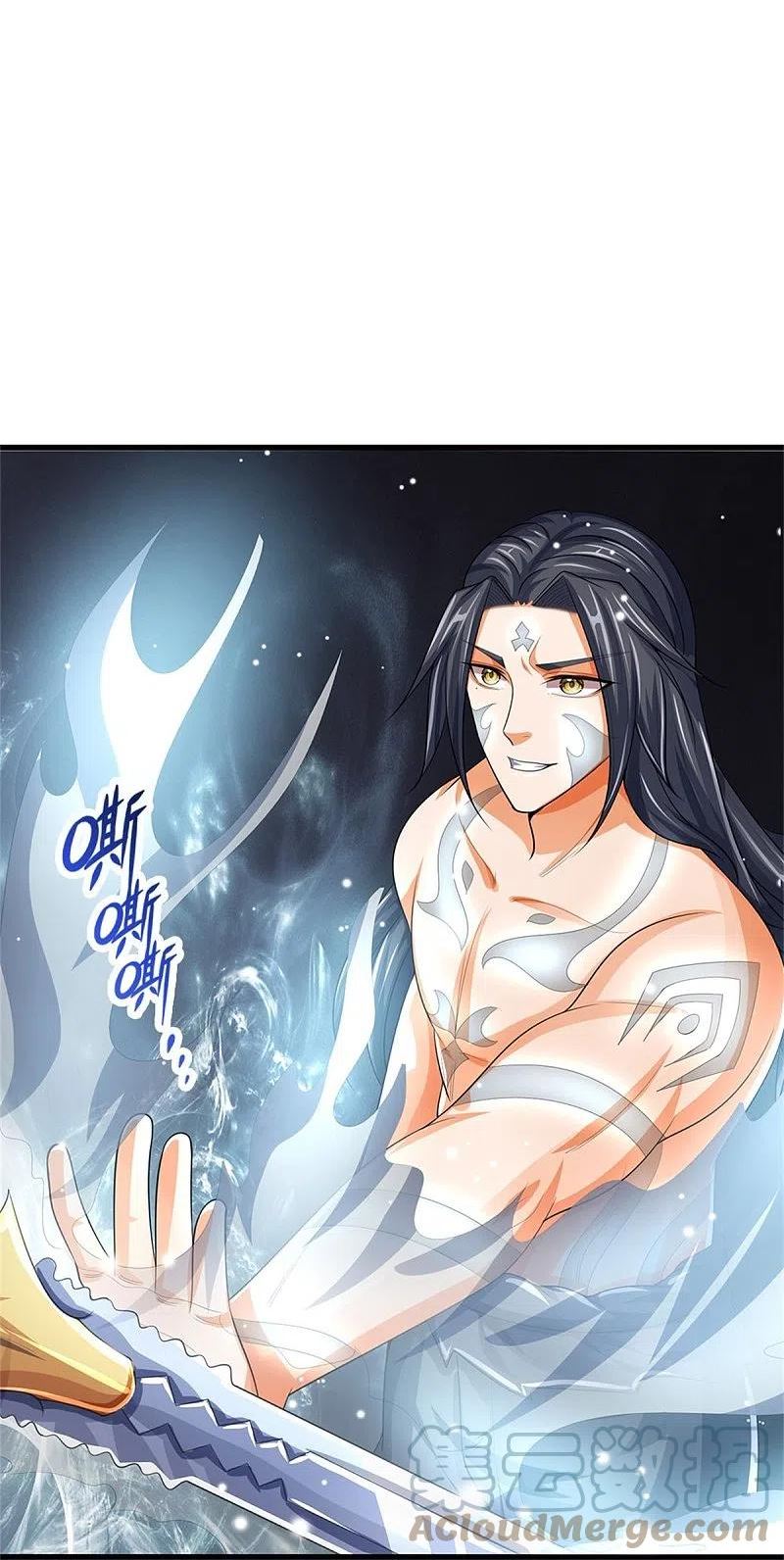 神武天尊~漫画,第518话 我不玩了！4图