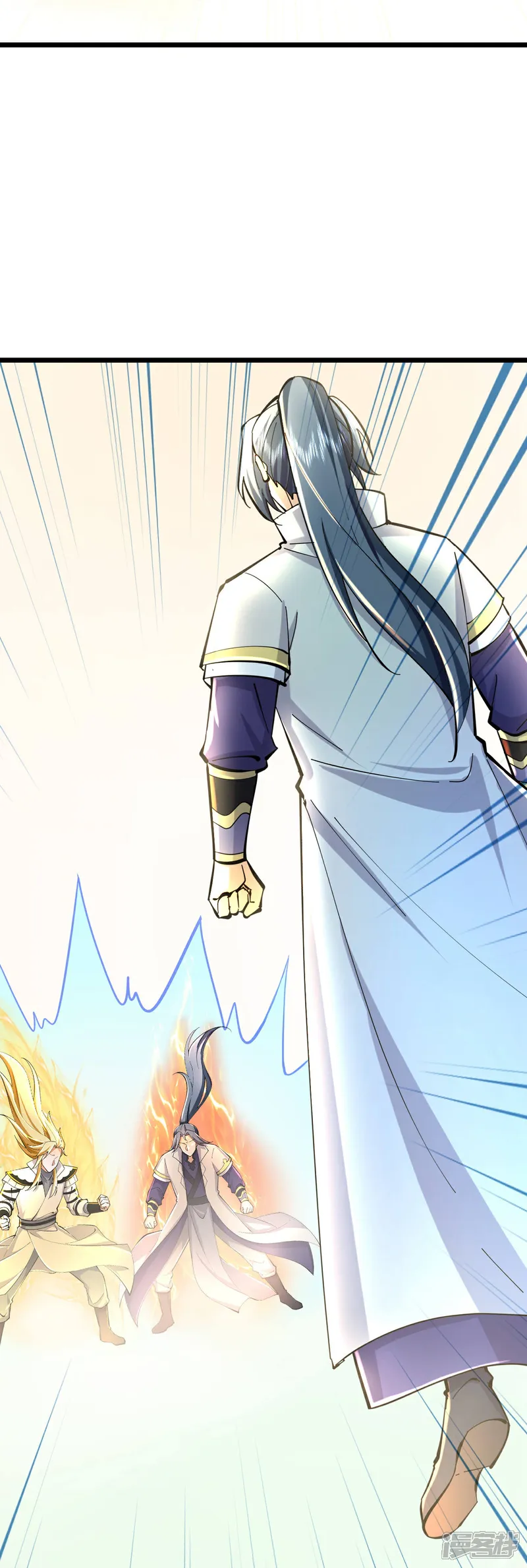 神武天尊叶辰短剧漫画,第782话 天道残魂，未知真相5图