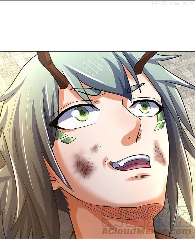 神武天尊在线观看全集免费观看漫画,第392话 不生不灭5图