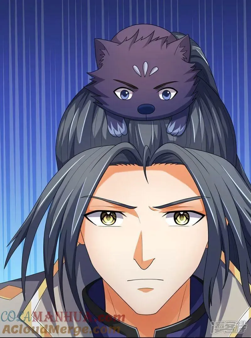 神武天尊动漫免费观看全集完整版漫画,第644话 十不存一5图