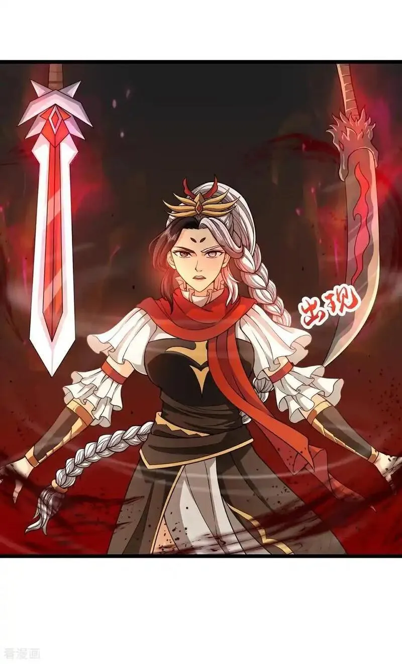 神武天尊94漫画,第734话 天劫中人应劫而生4图