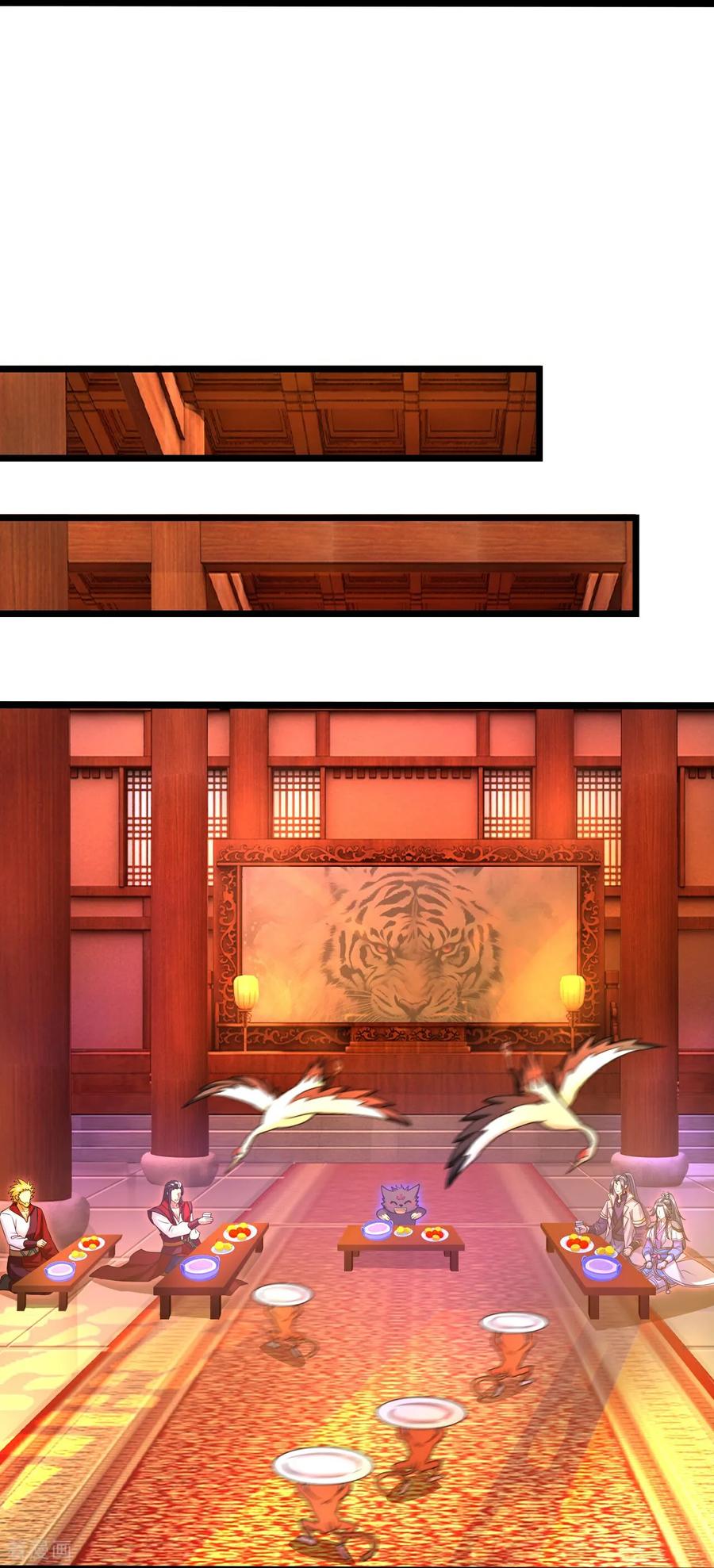 神武天尊48漫画,第855话 青龙道观，是何成色4图