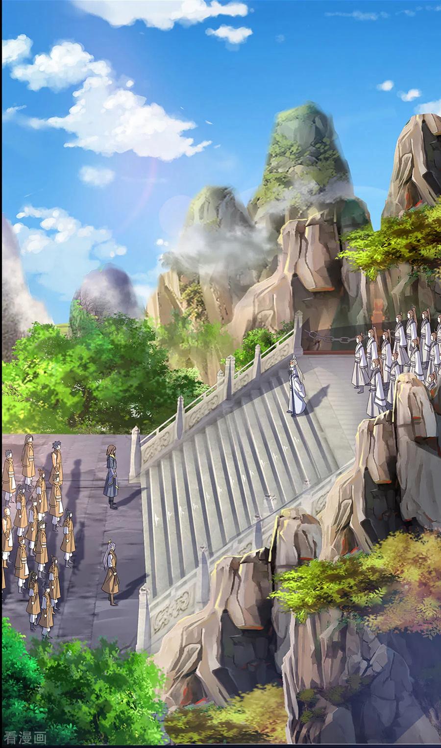 神武天尊36漫画,第302话 青云大阵4图