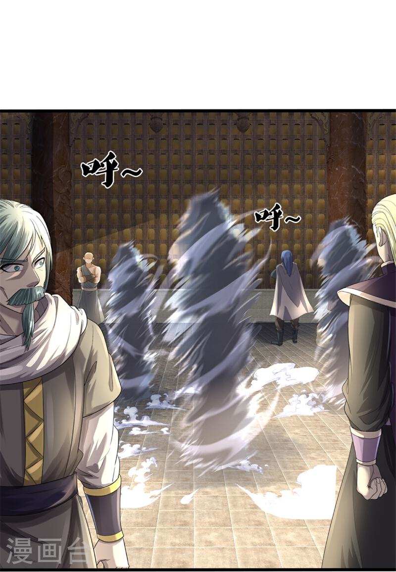 神武天尊笔趣阁无弹窗漫画,第565话 至尊齐聚4图