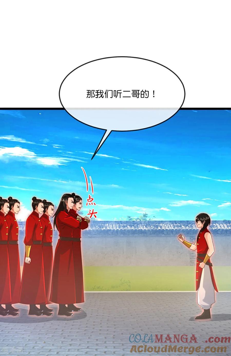 神武天尊动画在线观看全集免费播放漫画,第892话 入我宗门，先过考验5图