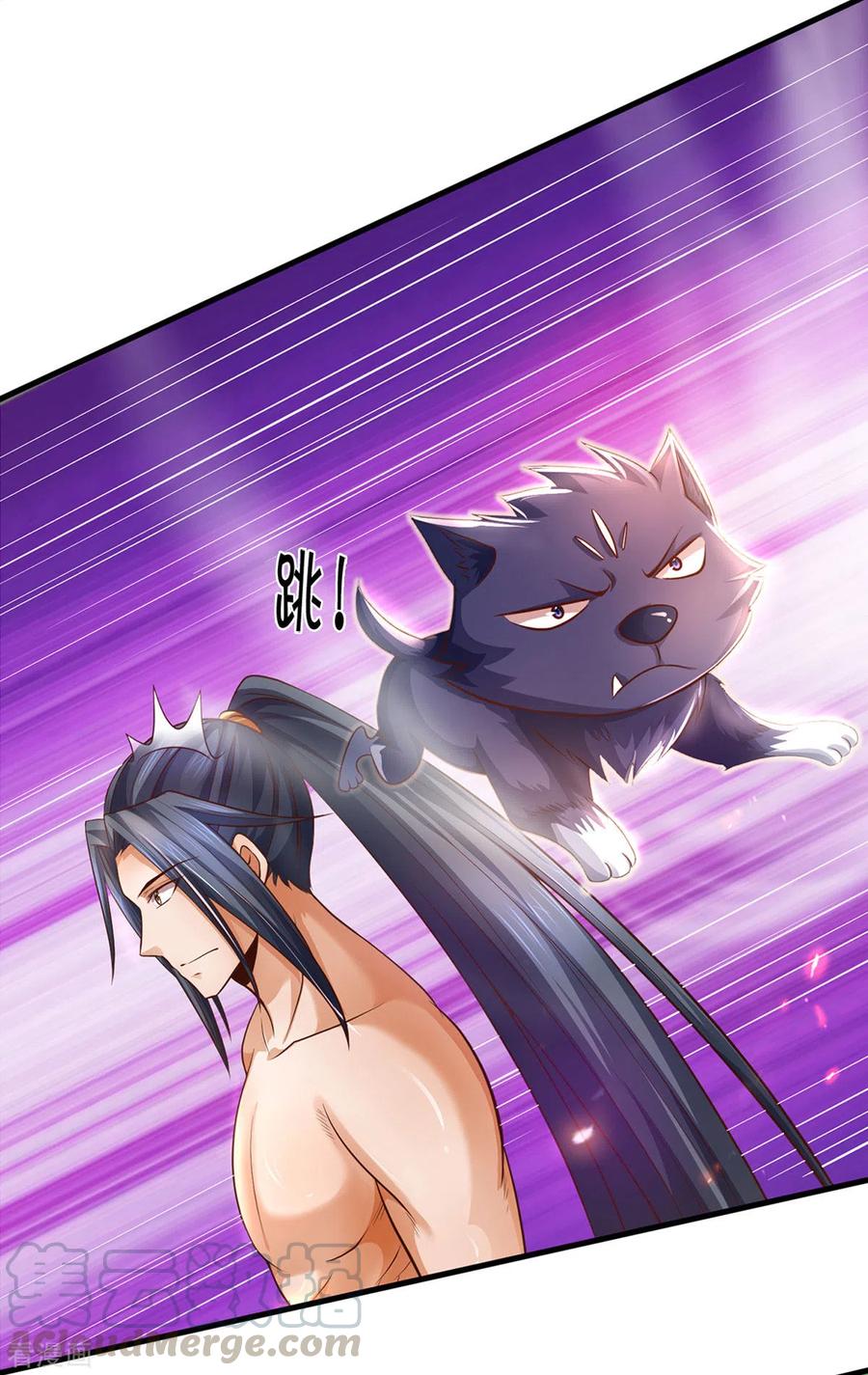 神武天尊动漫免费观看全集完整版漫画,第297话 龙凤榜第一！5图