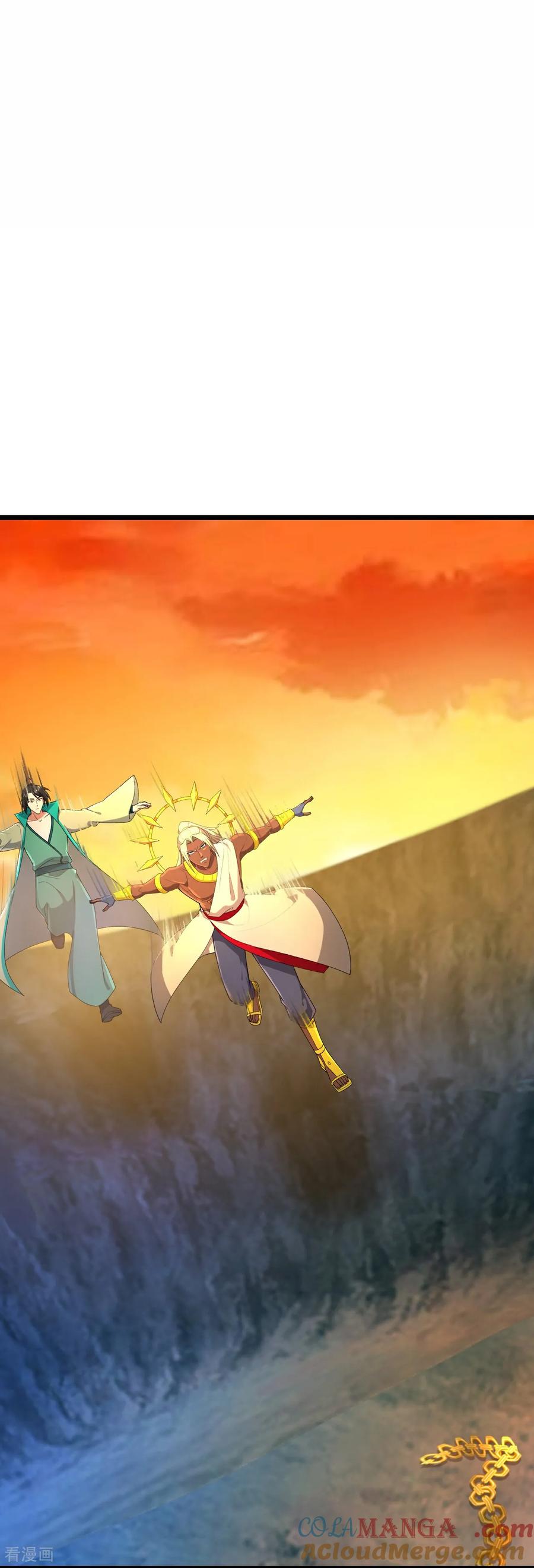 神武天尊100集完全版漫画,第845话 天昼大军，紧急备战3图