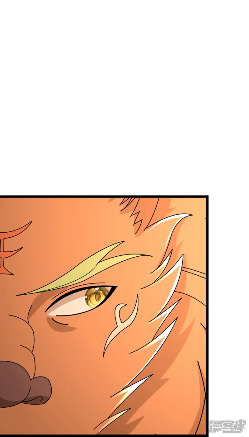 神武天尊90漫画,第760话 寻找圣尊3图