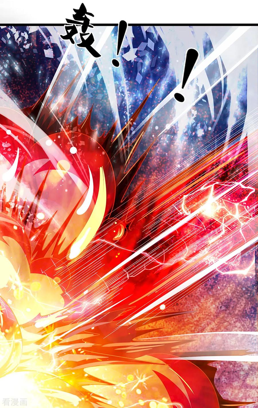 神武天尊动画在线观看全集免费播放漫画,第308话 萧晨无生机了4图