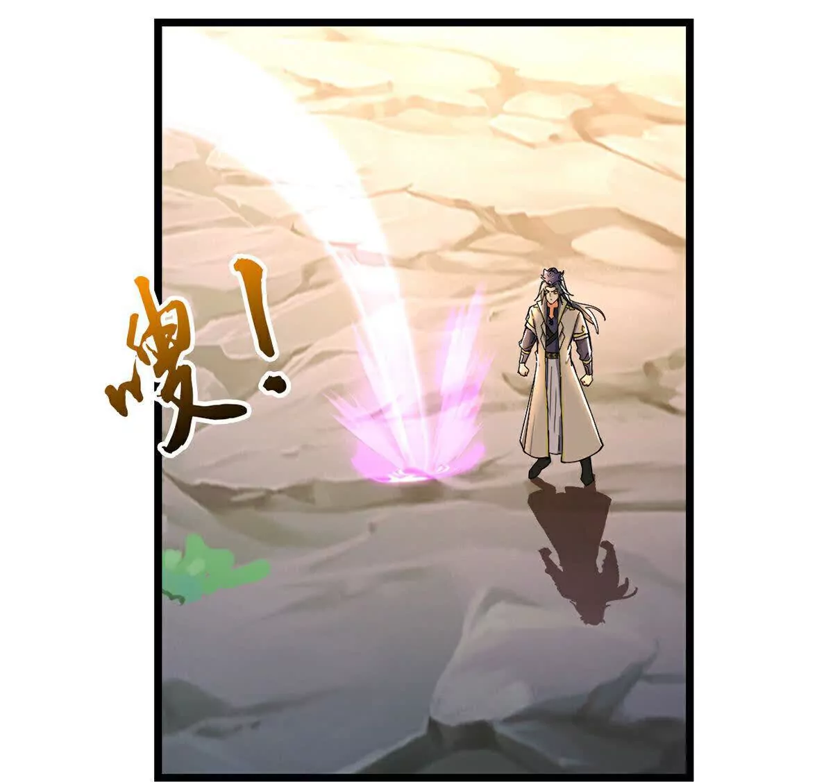 神武天尊~漫画,第762话 击退恶敌2图