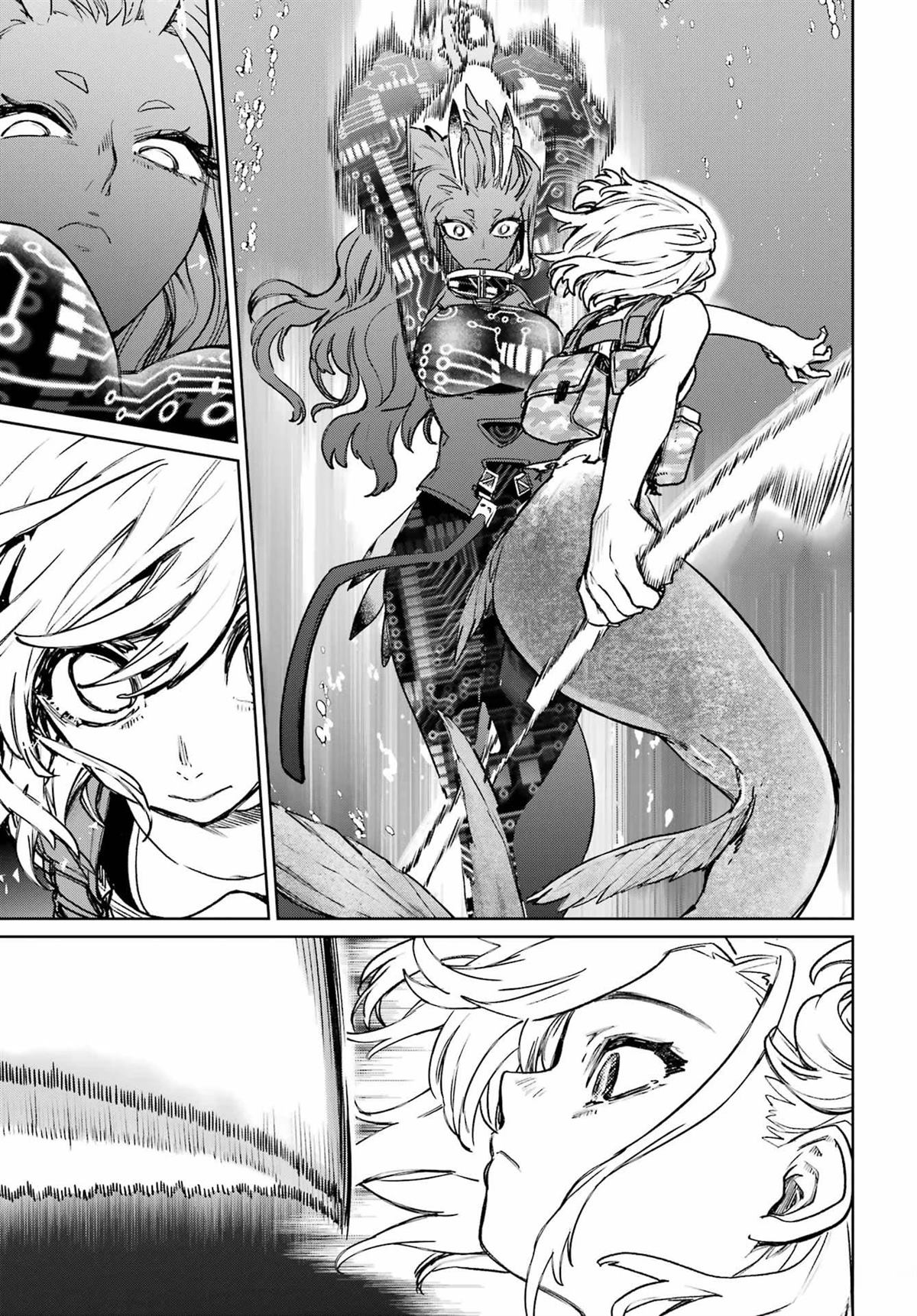 学园潜水舰队：人鱼少女漫画,第8话3图