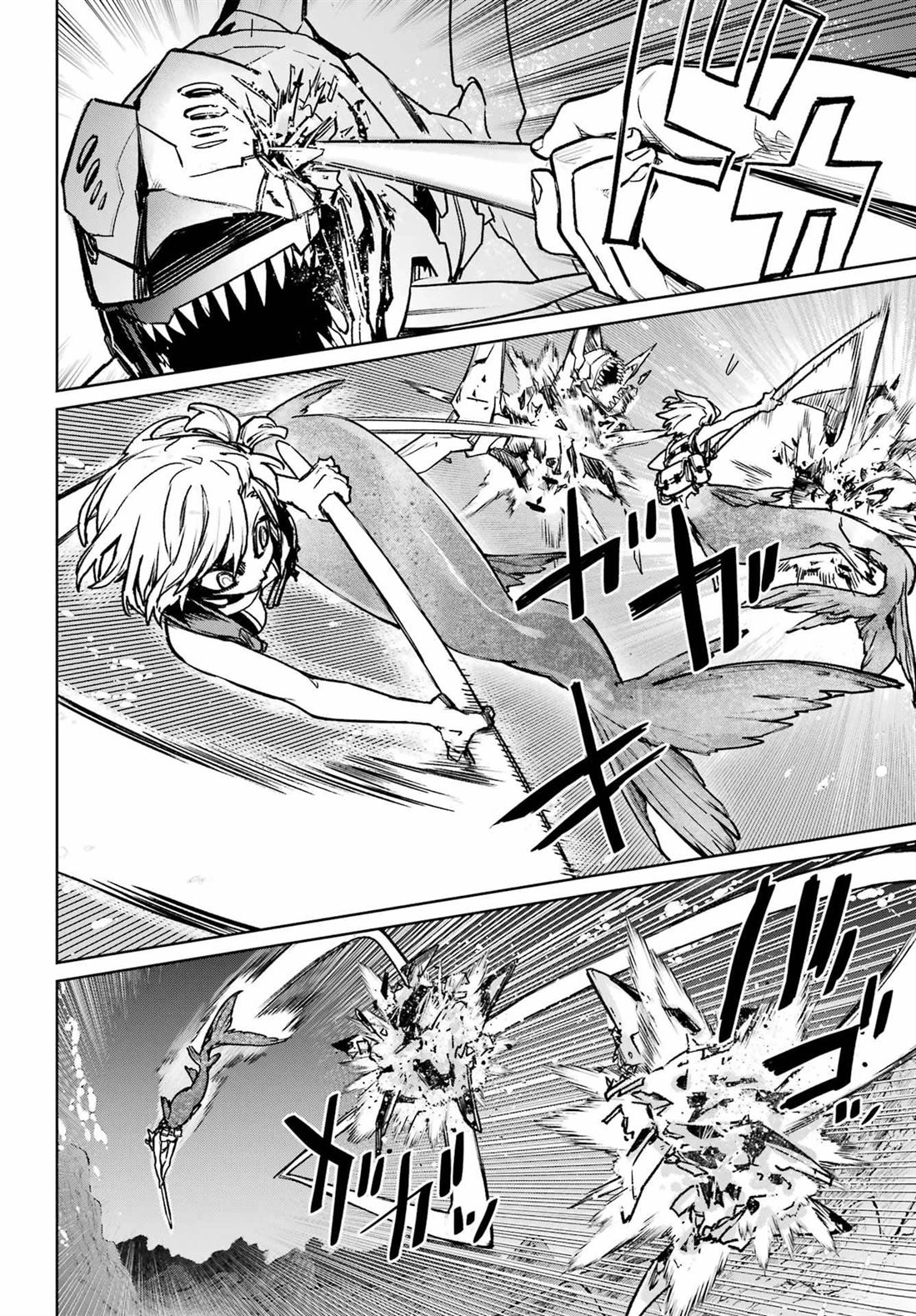 学园潜水舰队：人鱼少女漫画,第8话2图