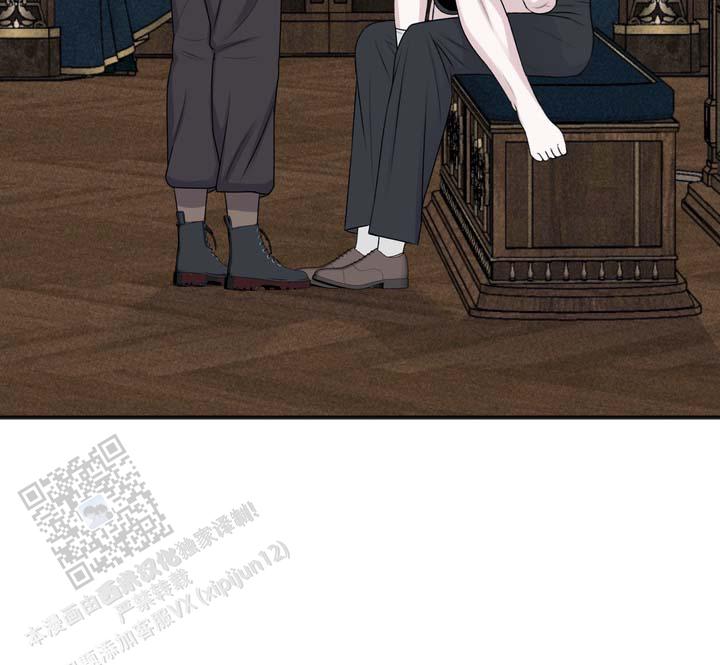 黎黑漫画,第6话2图