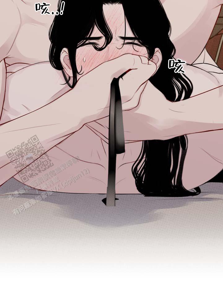 黎黑漫画,第4话3图