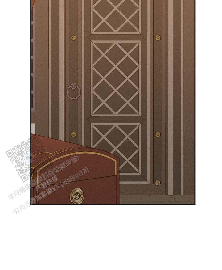 黎黑漫画,第5话4图