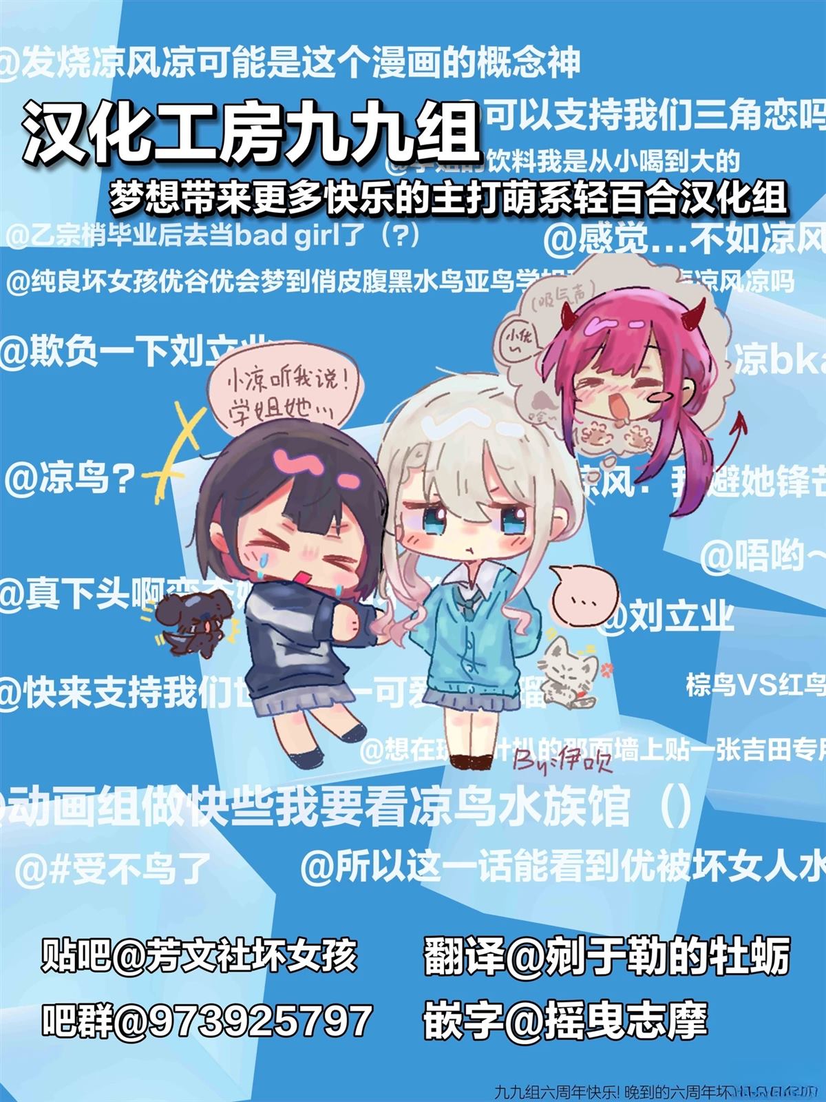 这可一点都不好啊2