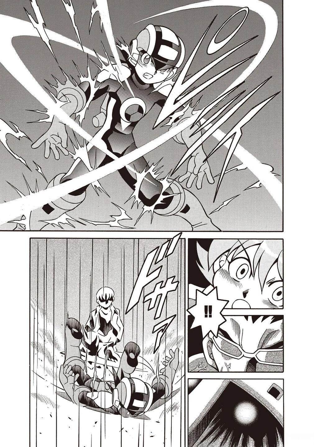 洛克人exe漫画,第29话5图