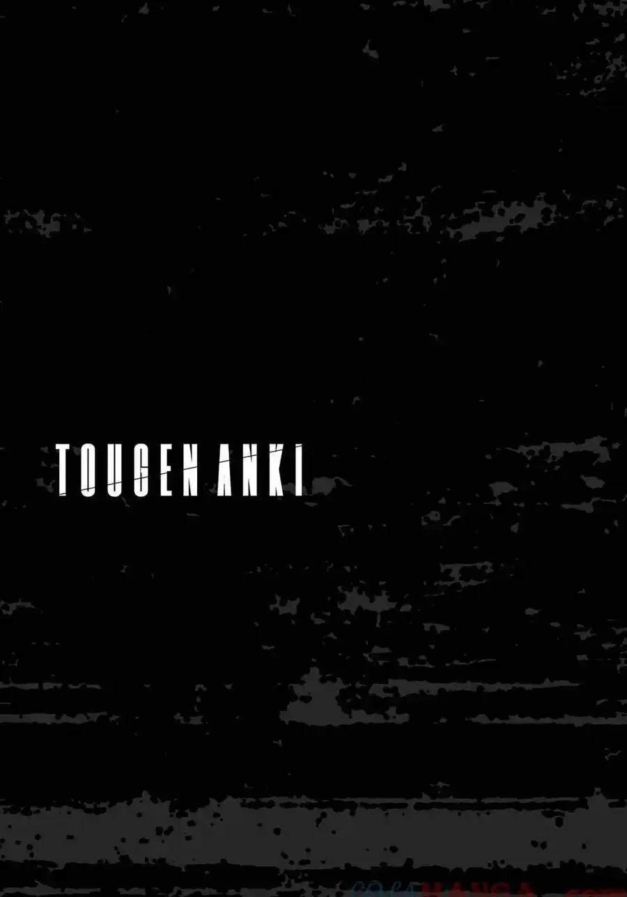 桃源暗鬼漫画,第152话1图