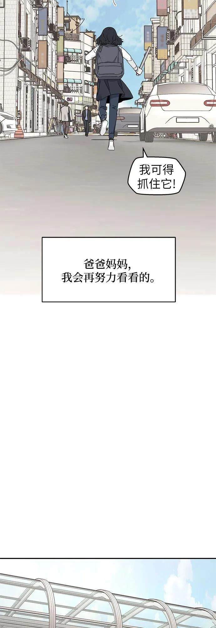 第14话0