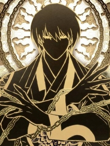 废游起死回生全集免费观看,废游起死回生全集免费观看漫画