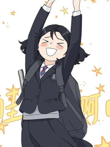 吴杉伊的重启人生