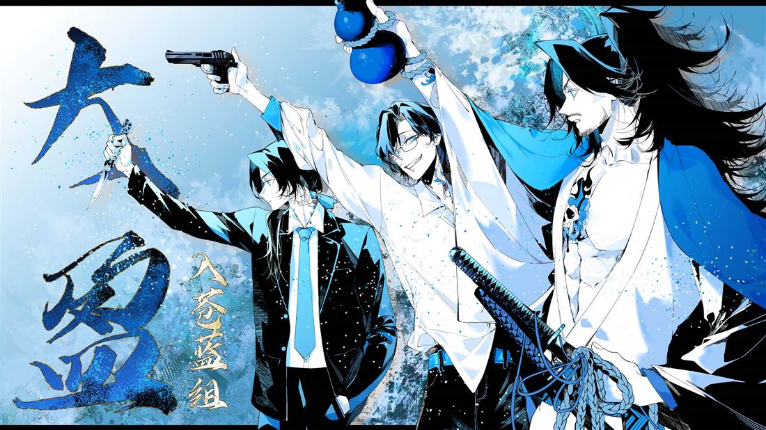 申世京漫画,第94.5话5图