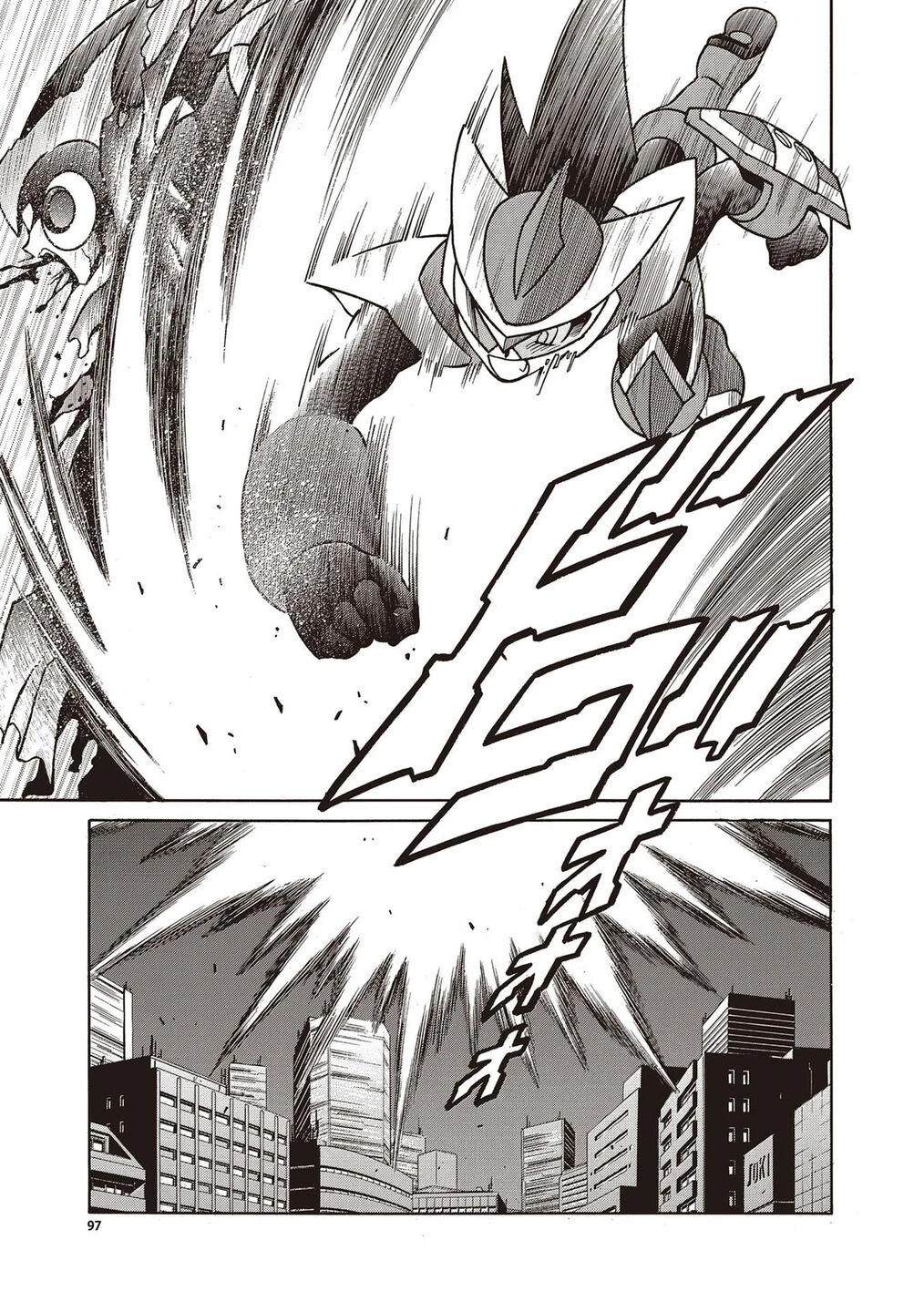 洛克人exe漫画,第36话1图