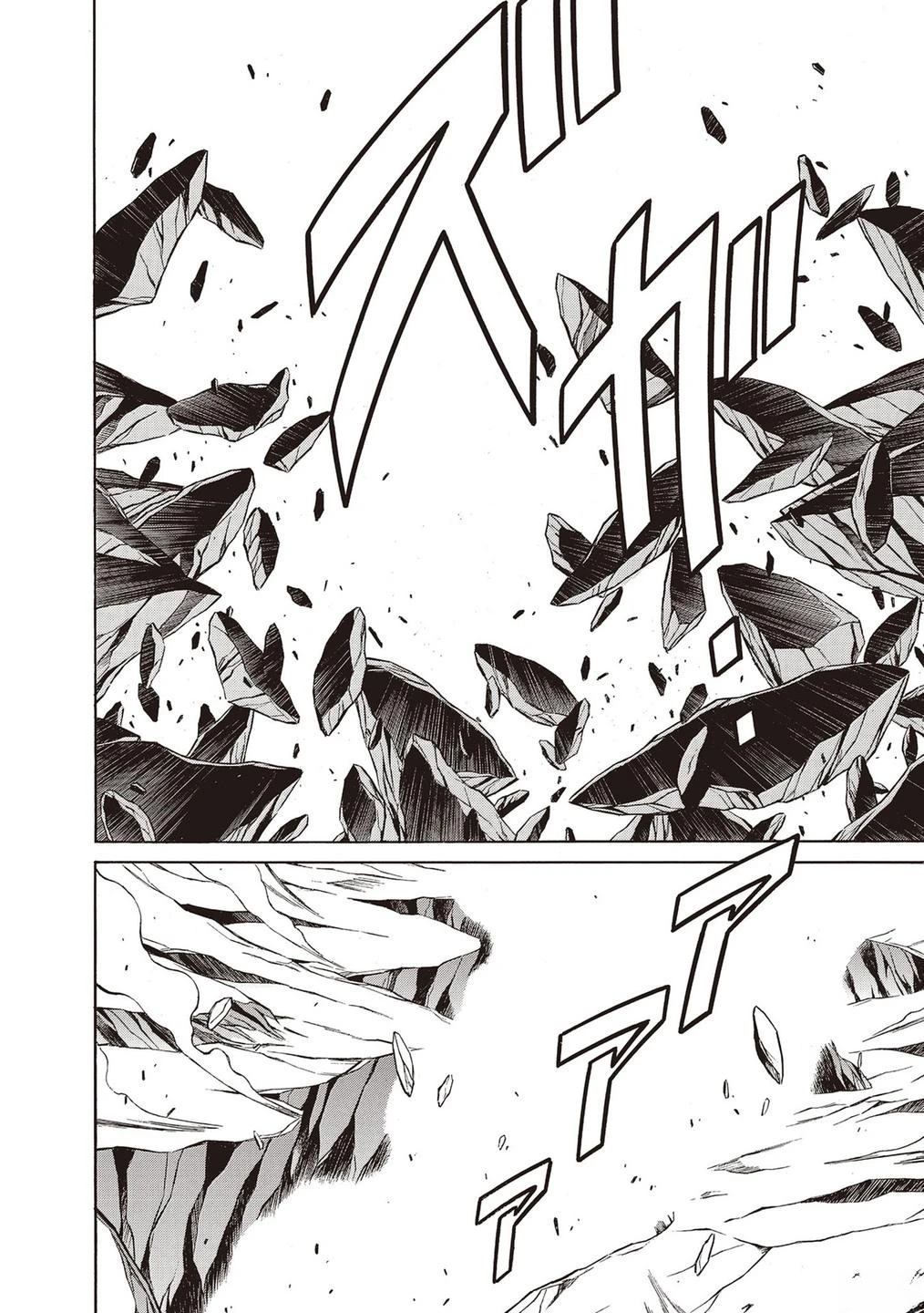 洛克人exe漫画,特别篇2图