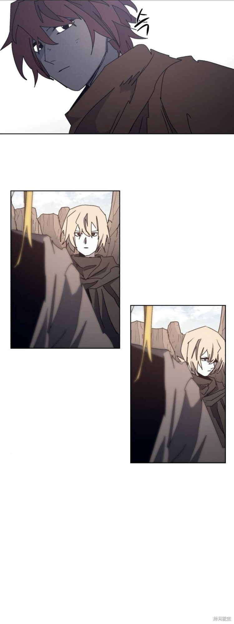 余火骑士漫画免费看下拉式漫画,第190话2图