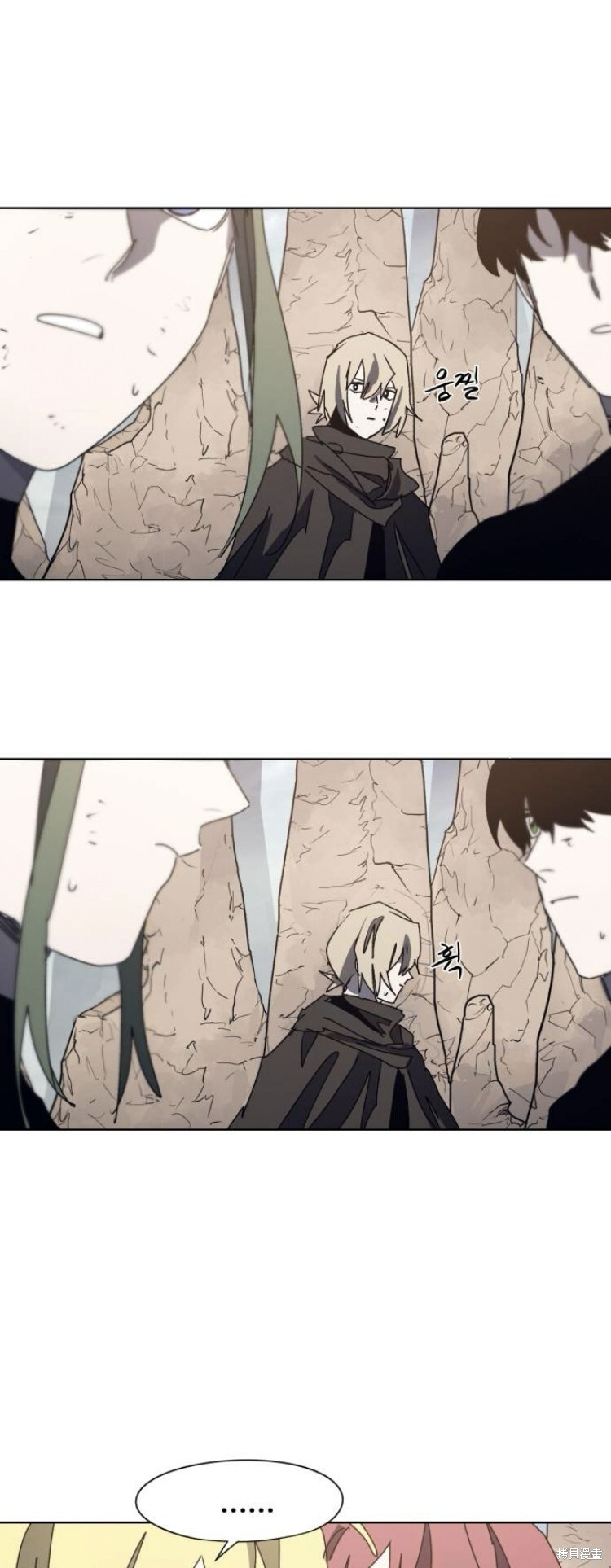 余火骑士漫画免费看下拉式漫画,第184话5图