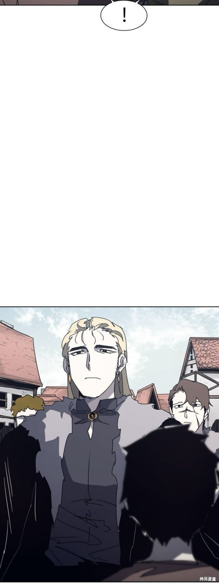 余火骑士漫画免费看下拉式漫画,第197话5图