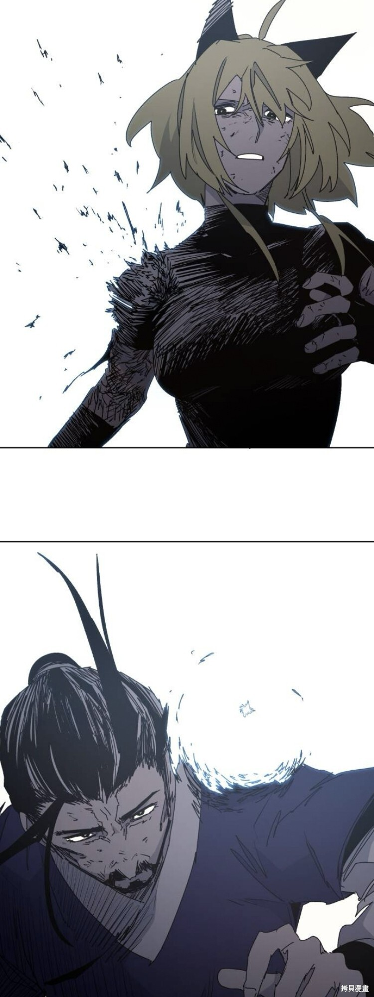 余火骑士漫画免费看下拉式漫画,第188话5图