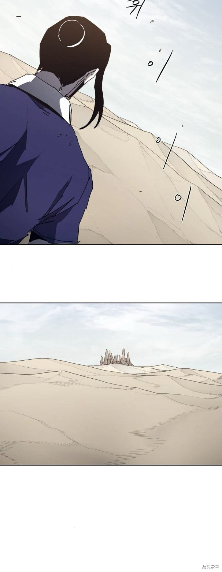 余火骑士漫画免费看下拉式漫画,第184话2图