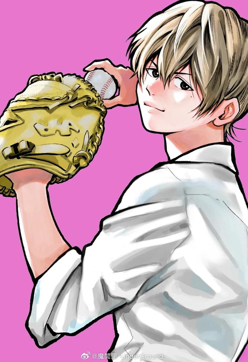 忘却battery全14卷漫画,插画集33图