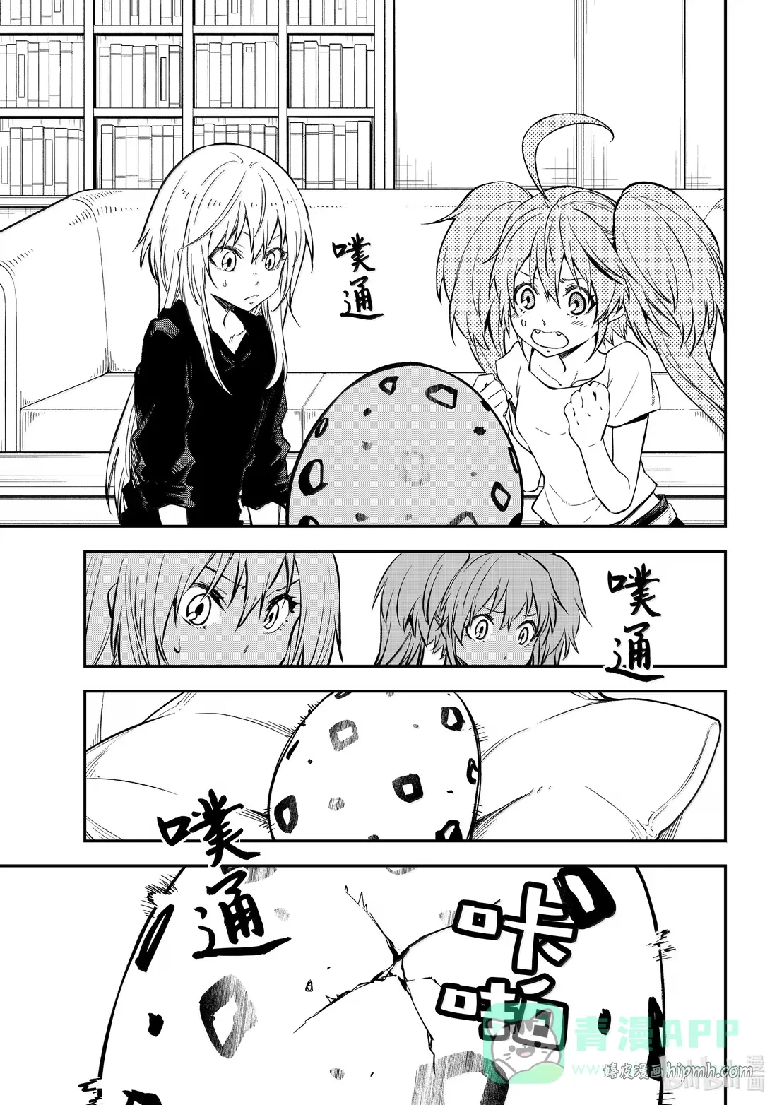 132 视察与研究成果0