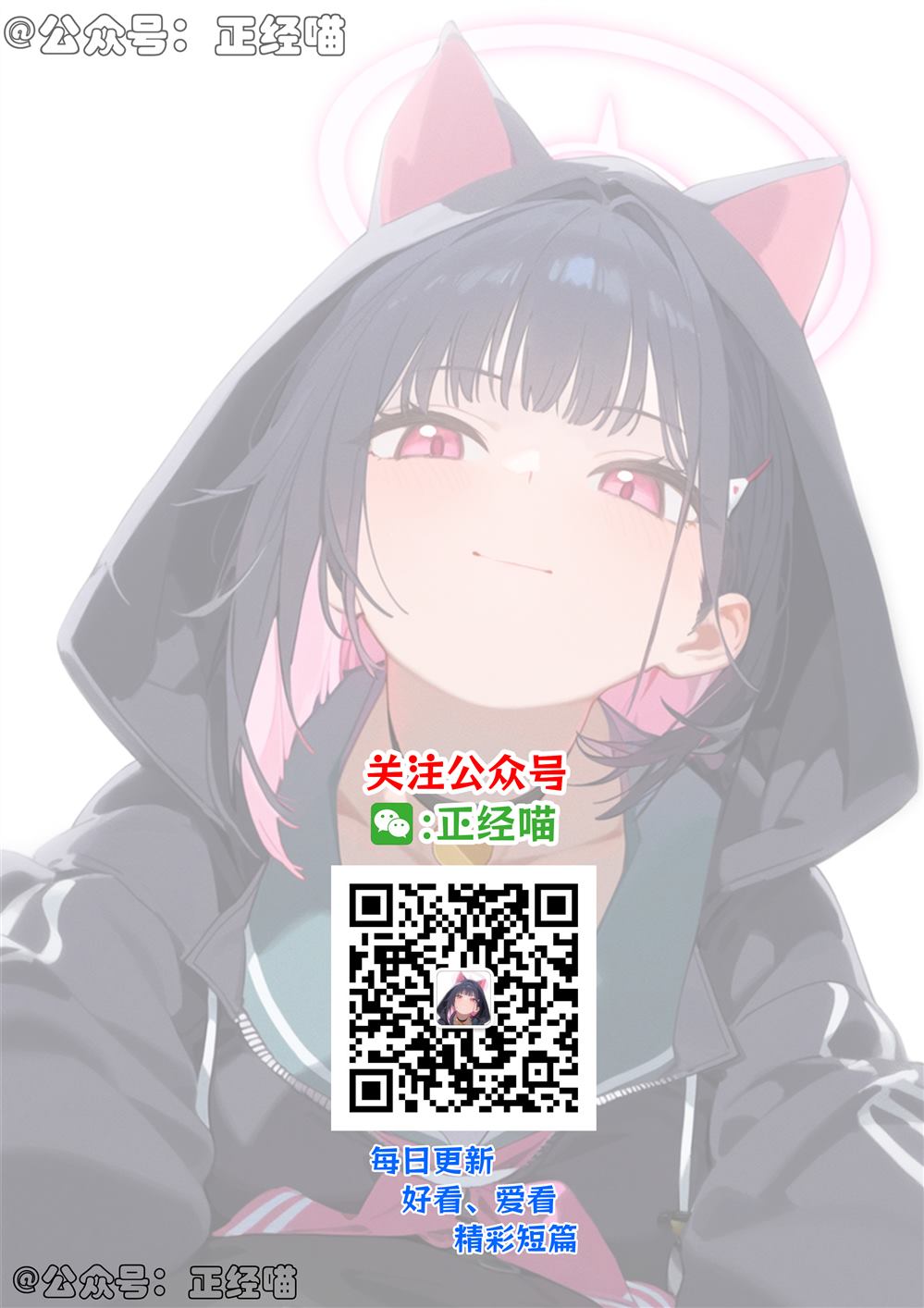 不想让别人看到自己的画3