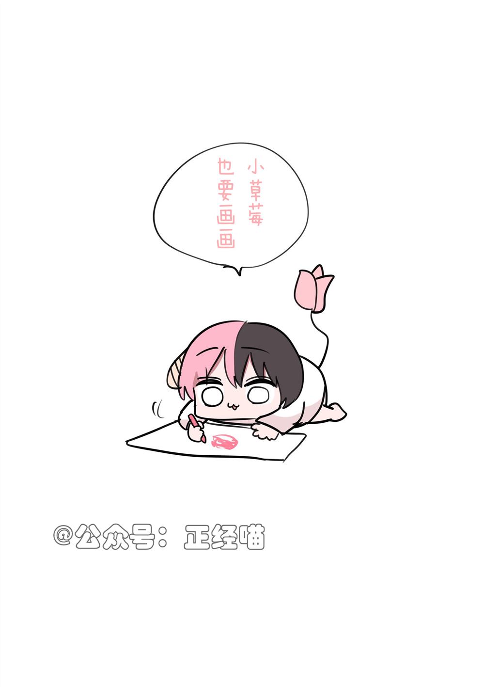 不想让别人看到自己的画1