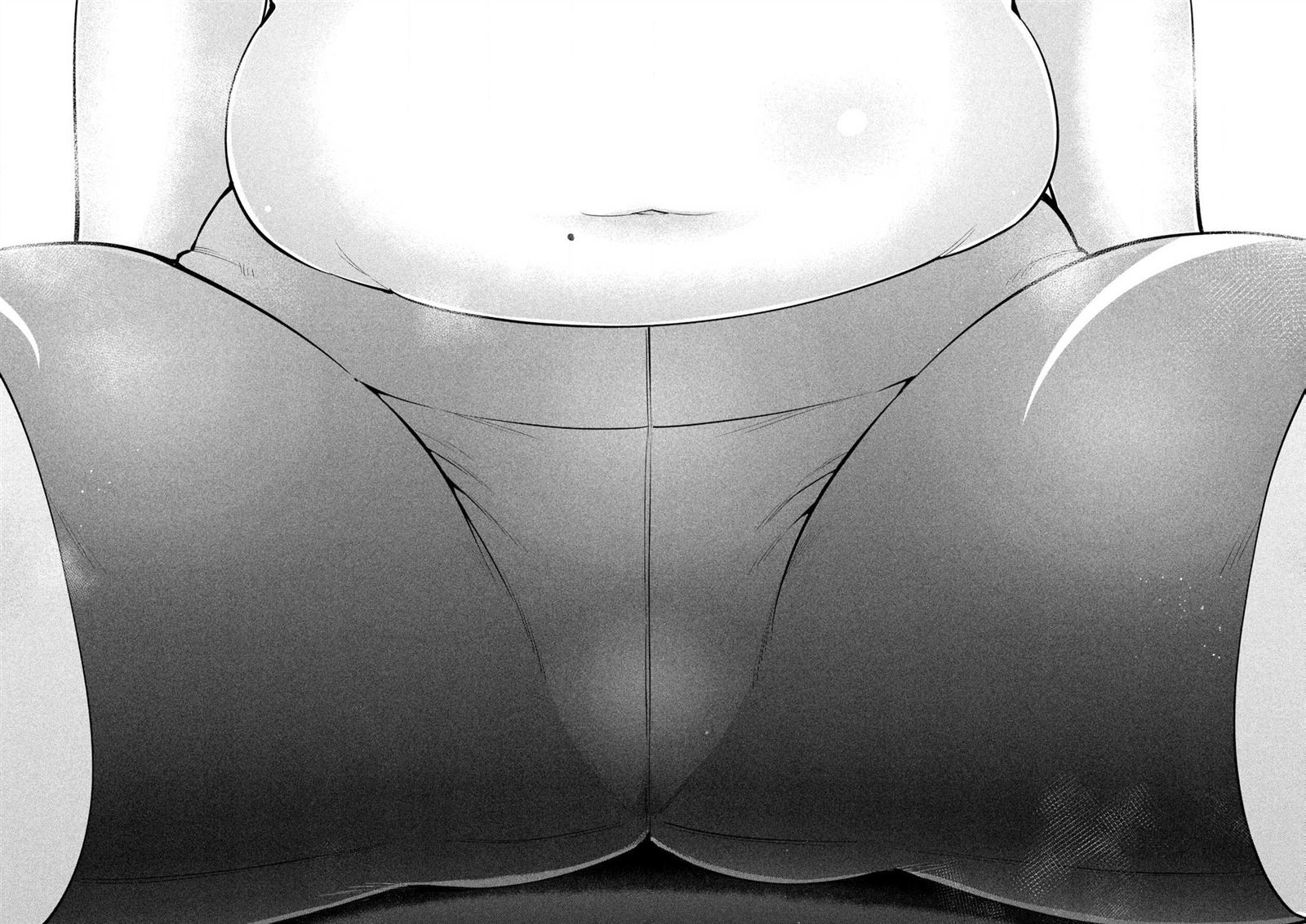 大硬筋与小肉肉漫画,第14话4图