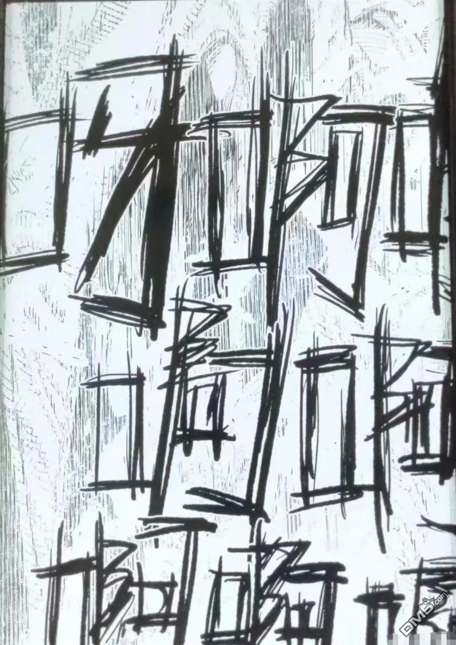 超人X漫画,第67.2话4图