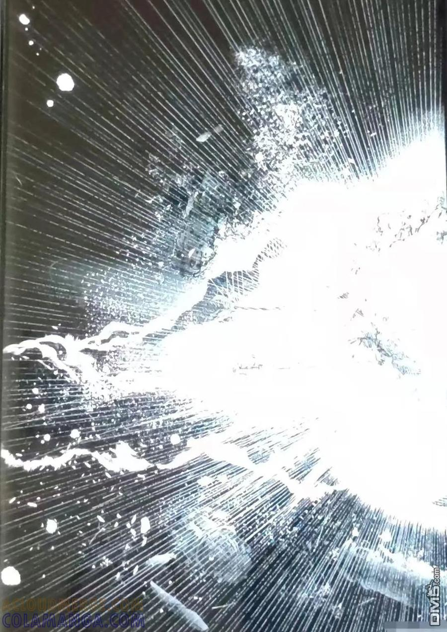 超人X漫画,第67.2话3图