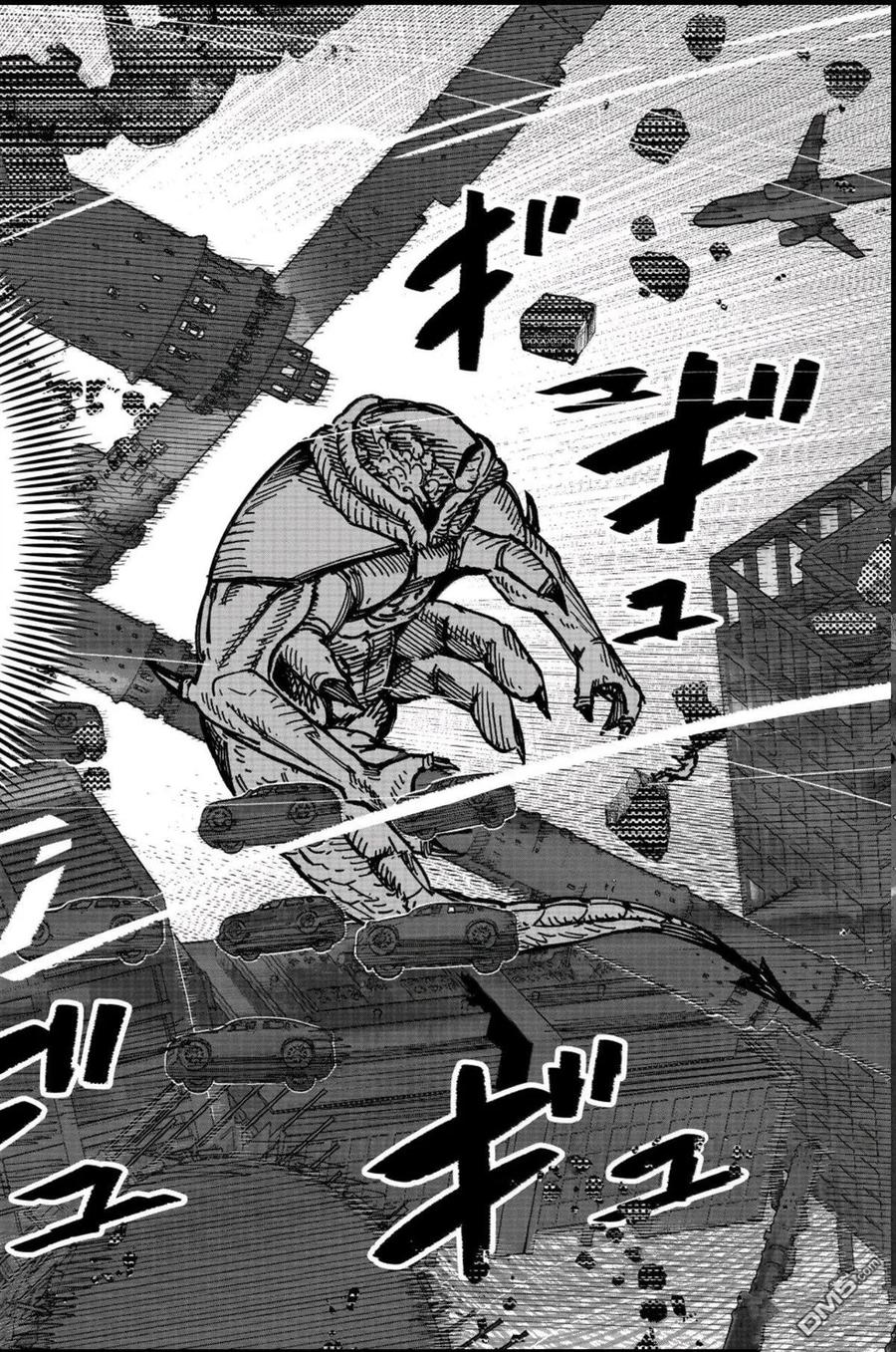 超人X漫画,第66.3话1图