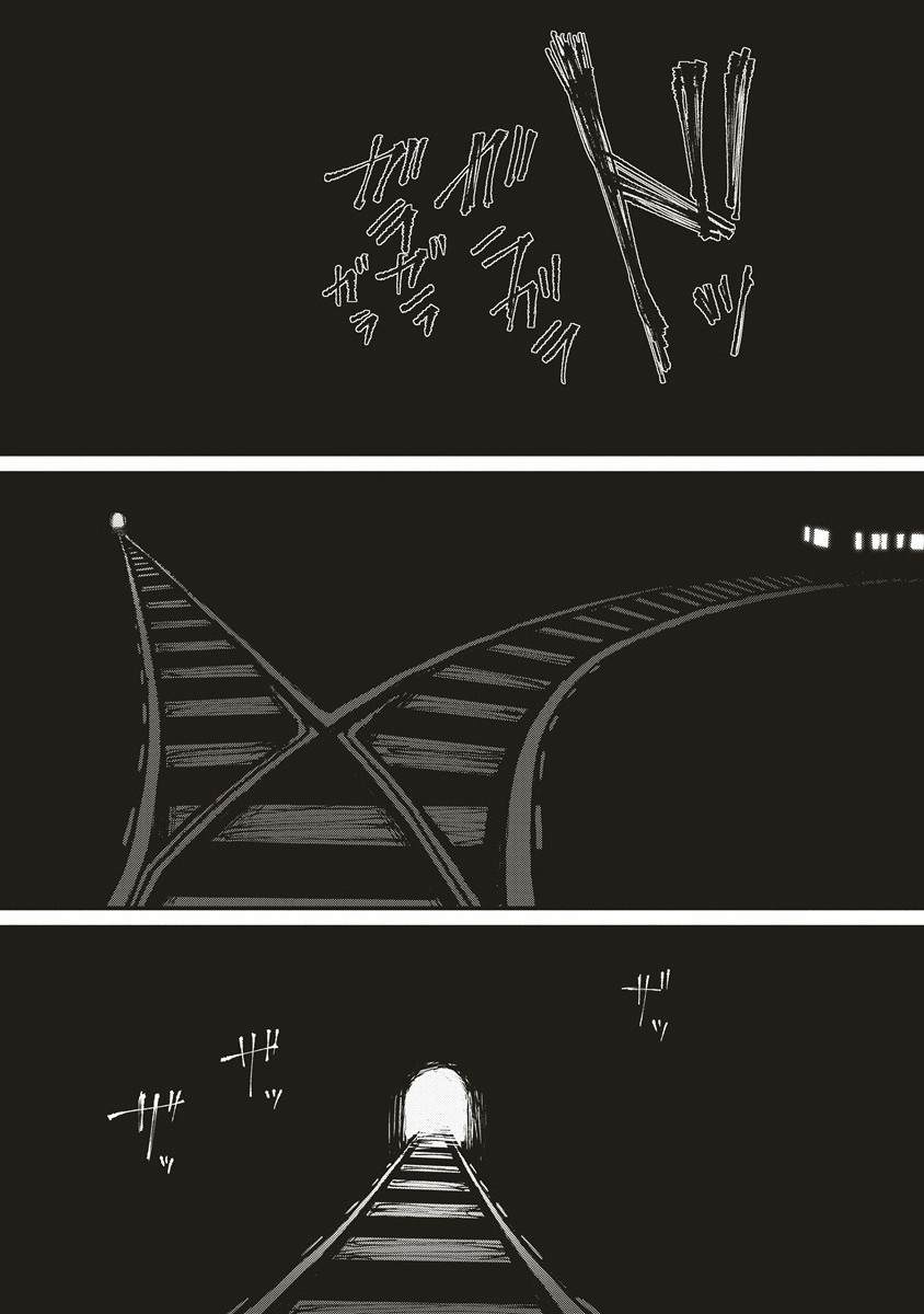 绞刑室漫画,第2.2话5图