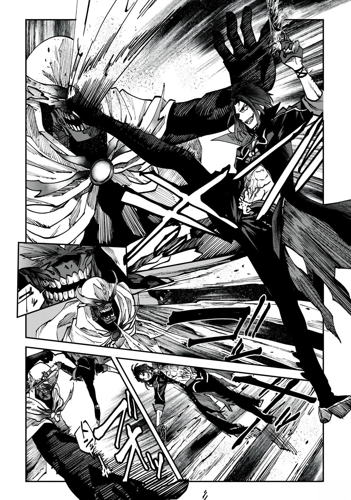 罪纹传说~咎我人的罪歌漫画,第9话5图