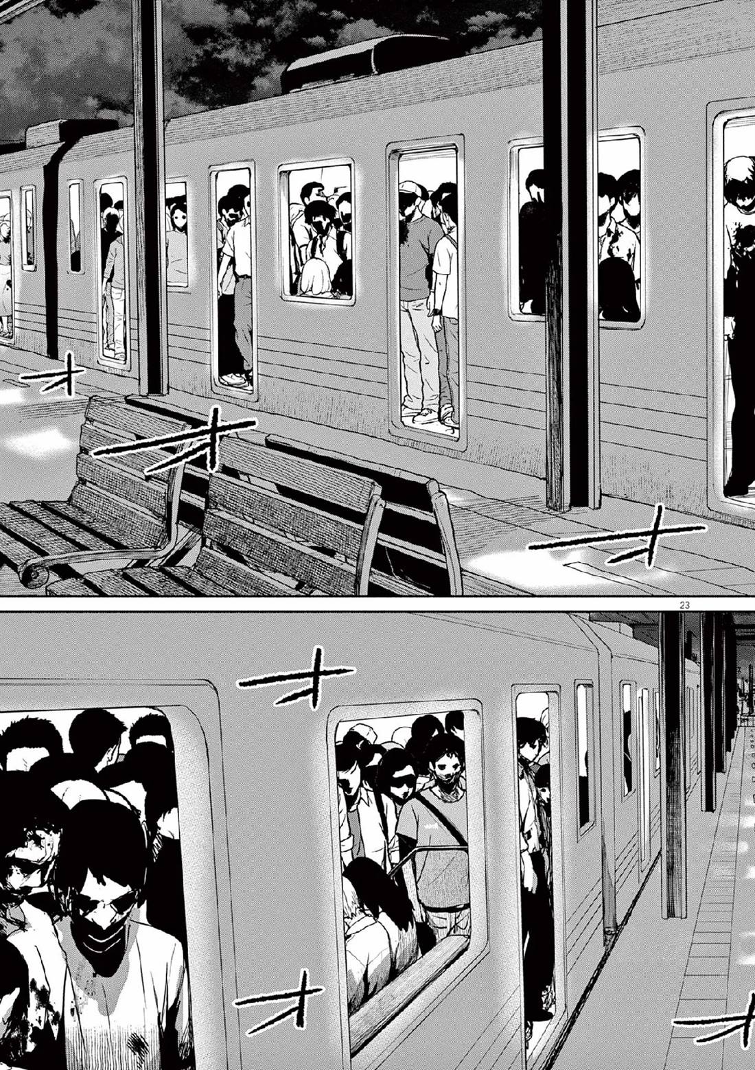 怪异少女神隐漫画,第64话3图