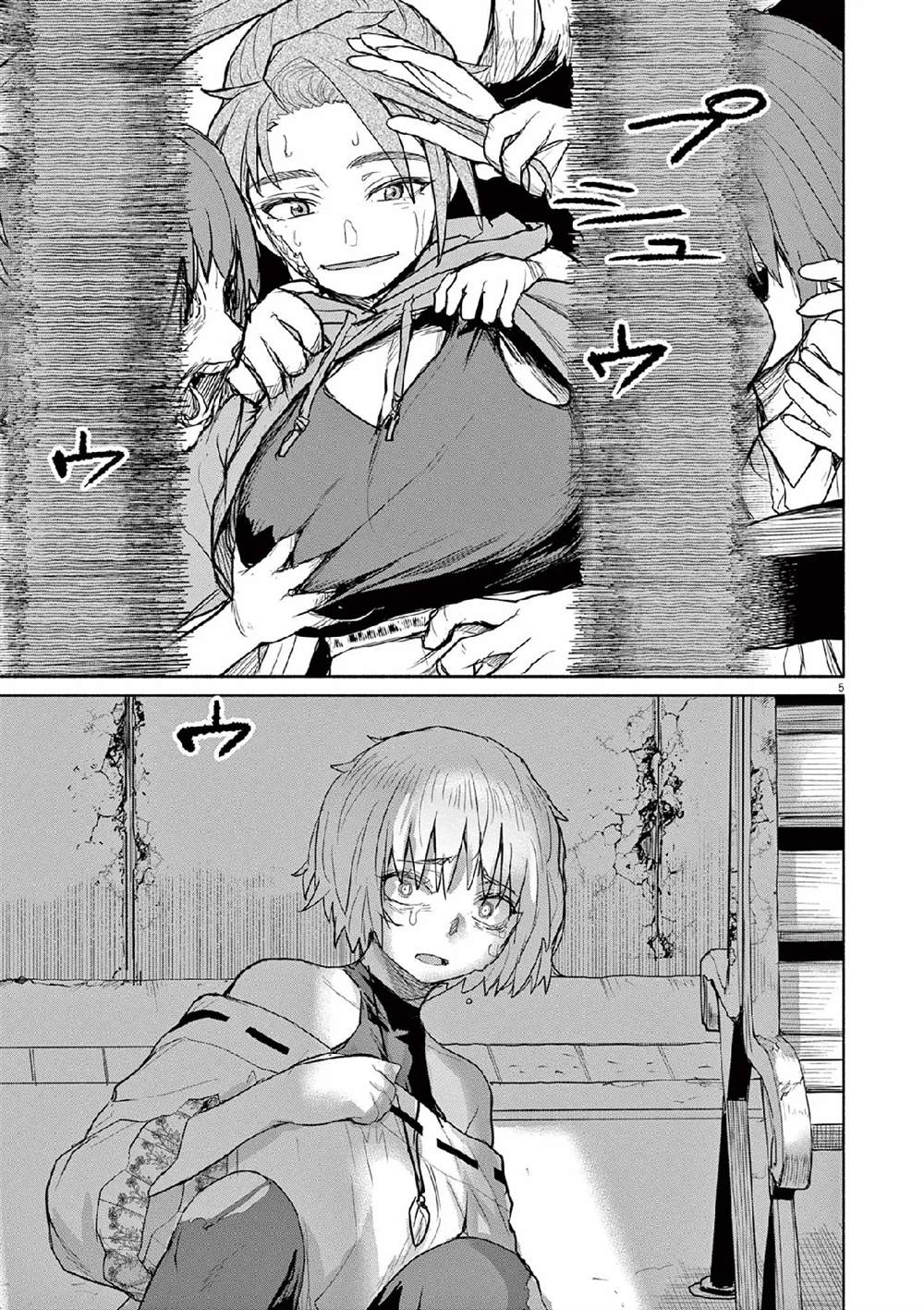 怪异少女神隐漫画,第65话5图