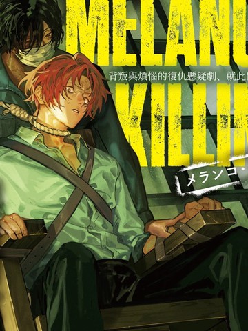 忧郁症怎么治疗最好,忧郁症怎么治疗最好漫画